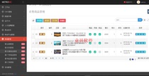 Based on Abp Zeros N True Project Source Business City OA Logistics Talent CMS Git Upgrade