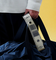 ANB PLANET DEPT imitation airline luggage strap accessories