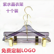 Custom logo clothing store acrylic crystal transparent hanger purple smoke gray crystal color pants rack clothes rack