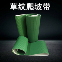PVC conveyor belt Grass grain climbing belt Lawn grain sander belt Lifting flat belt Non-slip assembly line conveyor belt