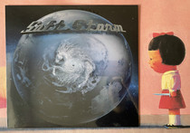 Spot SUNSET Speed Band SOFT STORM SOFT STORM Vinyl LP Gray limited number