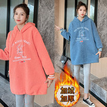 Pregnant women autumn and winter clothing fashion dress padded velvet 2021 new pullover long sleeve top two-piece set