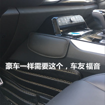 Car leg pad knee pad door center control leg cushion foot pad universal leg rest knee cushion