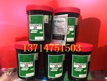 AD20 photosensitive paste AD20 photosensitive glue oil dual-use ink slurry screen printing equipment screen printing a bottle bag