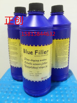 Yash diagram blue sealing paste mesh rubber blue oil sealing mesh adhesive screen printing screen plate repair agent blue sealing net repair agent