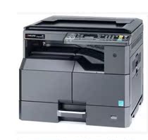Kyocera 2020 digital copier instead of 2010 can add double-sided device document feeder print copy and scan