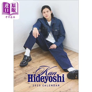 简秀吉-简秀吉促销价格、简秀吉品牌- 淘宝