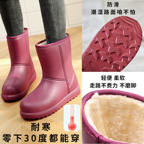 Winter plus velvet rain shoes womens middle tube warm water shoes waterproof non-slip overshoes kitchen high cylinder rubber shoes plus cotton rain boots