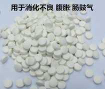 Calcium supplementation for rabbits for dyspeptic flatulence