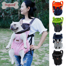 Pets Out of Double Shoulders Portable Backpack Pooch Chest Front Bag Pet Chest Backpack Breathable Mesh Dog Bag Cat Bag