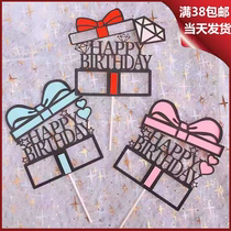Gift box happybirthday creative plug-in card birthday cake decoration cake accessories happy birthday card
