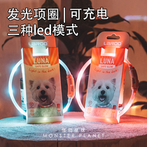 Laroo Leno Pooch Night-time Luminous Necklace Pendant Pendant Pet Silicone rechargeable Dog Luminous Circle