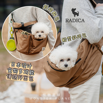 Radica Pet Skew Satchel Bag Chest Bag Pooch Out Portable Bag Multifunction Containing Backpack Travel God