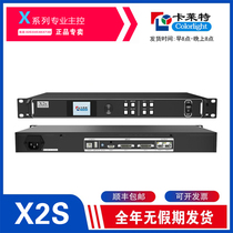 Callet X2S processor X12X6X7X20 Callet X16X3 Callet X4SX16 video processor