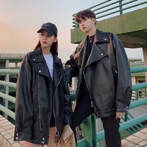Fat people Autumn PU leather clothing men Korean version of lovers motorcycle jacket handsome fattening size Joker leather jacket trend