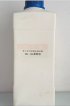 Tianyu brand ink fast drying silk screen printing glass metal ink thinner SK-06 quick drying boiling oil water