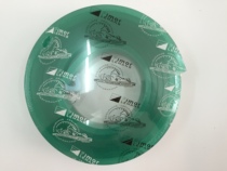 Screen printing pegasus squeegee Screen printing rubber strip wear-resistant squeegee 50*9 pointed bevel 75 degrees