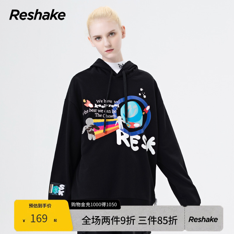 RESHAKE/͸ʿñͷ䳱