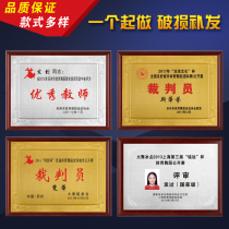 Dance Art Teacher Certificate Medal Production Music Outstanding Instructor Jury Certificate Medal Plaque Custom made