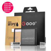 GGS generation canon eosrp R5 R6 5D4 3 6D2 7D2 90D 80D camera protection toughened film