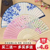 Ancient style fan folding fan Chinese style womens classical ladies silk cloth dance fan custom portable silk craft fan