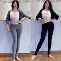 Belly dance training suit 2021 autumn and winter new modal contact suit pants oriental dance suit