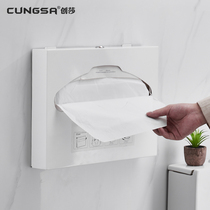 Cresa Stainless Steel Toilet Sitting Toilet Paper Rack White Toilet Disposable Bidet Ring Pad Paper Rack With Lock Free