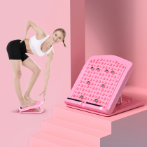 Mitchell Taped Plate Oblique Pedal Stand Calf Folding Home Relaxation Fitness Stretcher Slim Leg artifact