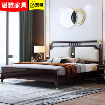  Full solid wood bed New Chinese style single double bed Master bedroom wedding bed 1 8 meters Modern minimalist 1 35 1 5m Light luxury furniture