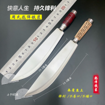 Redwood hand-forged slaughterer knife blood-slaughtering sheep bone-cutting bone-cutting meat-killing pig slaughter Miao shave