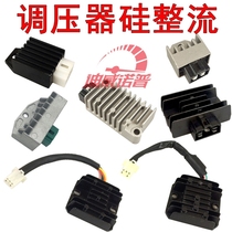 Motorcycle Rectifier GS GN WY GY6 CH125 FXD ZJ 110 Voltage Regulator Silicon Rectifier