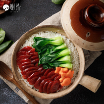 (925 life) Xie Yi Chinese sausage meat sausage genuine farmhouse homemade bacon bacon flavor 500g