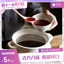 Xie Yi sour plum soup homemade osmanthus old Beijing sour plum soup raw material bag black plum soup commercial package Non-sour plum powder