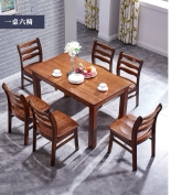 Light One table Four chairs original price RMB9090  live special price RMB5454  limited 10 sets for sale on stock