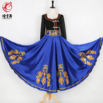 Smoke cloud dance Mongolian dance practice skirt Embroidered skirt Long skirt Large skirt stage performance clothing female customization