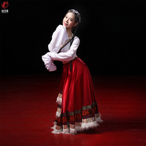 Yan Yun Dance Tibetan Tibetan Womens Square Dance Dance Performance Performance Costume Shirt Long Skirt National Dress