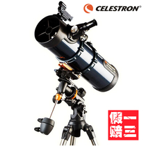 Celestron Star Tran AstroMaster130EQ Astronomical Telescope