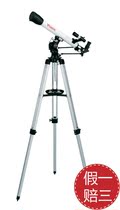 Japanese prestige VIXEN STAR PAL 60L refracting astronomical telescope imported entry