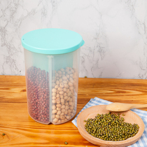 Red Star Meikailong self-supporting star selection box home environmental protection simple food crisper kitchen sealed box