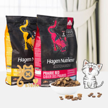 Easy to supply anti-counterfeiting Canadian Hagen Neutris black diamond no-grain chicken red meat into cat kitten whole cat food 11 pounds