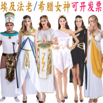 Halloween adult costumes cos Ancient Greek and Roman prince princess costumes Egyptian men and women Pharaoh Cleopatra clothes