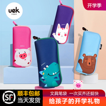 uek childrens pen bag boys and girls cute simple large capacity kindergarten students stationery bag pencil box