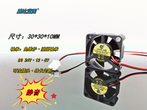 Silent hydraulic 3010 5V 12V 24V3CM micro set-top box router 3D printing graphics card cooling fan