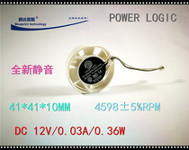 New silent PL40S12LL 4010 4CM cm 12v graphics card chassis power supply round cooling fan