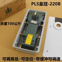 Praso 220B ground spring wooden door with frame door no frame tempered glass door ground spring ground hinge small