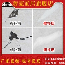 Bathroom floor uneven repair agent Tile floor tile broken filling crack agent Exterior wall ceramic hole paste artifact