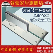 Jianlang floor spring WB0120515 load-bearing 100KG frameless glass door floor spring wooden door accessories Universal