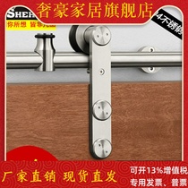 Chuangfan Barn Door 304 Stainless Steel Rail Sliding Door Sliding Door Toilet Door Kitchen Door Hardware