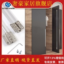 Slotting-free open door cabinet door straightening device Press strip wardrobe door cabinet door straightener plate anti-deformation orthosis