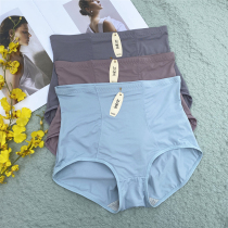 3 ancient courtesans 34520 High waist speed dry pure color Triangle pants High bomb comfortable loose breathable pure cotton crotch antibacterial briefs